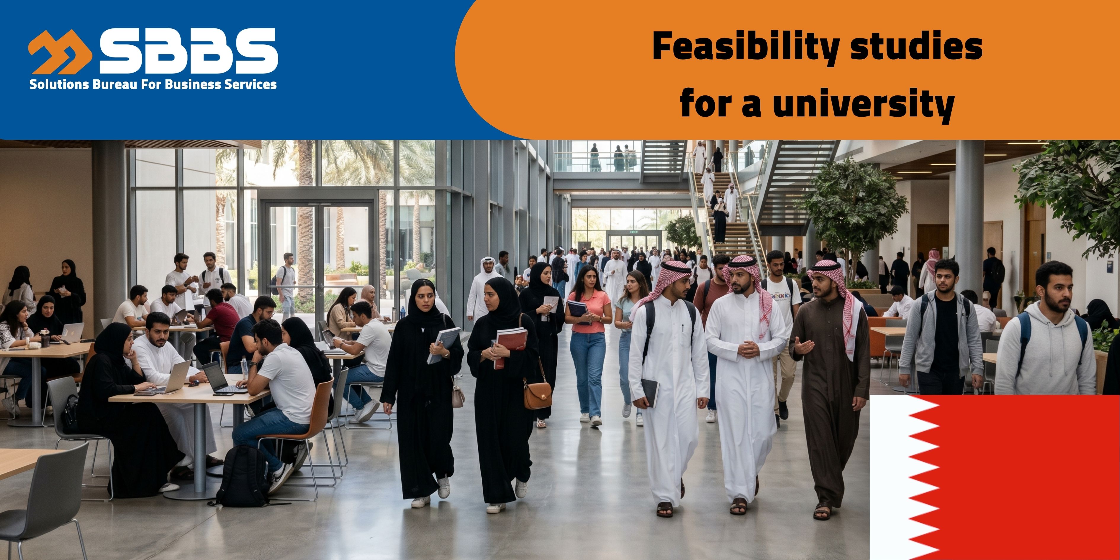 University Establishment (Bahrain 🇧🇭)